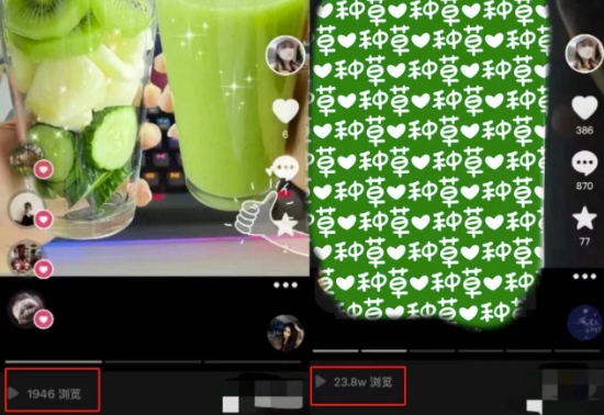 抖音图文带货暴力起号，单日收益5000+，野路子玩法，简单易上手，一部手机即可