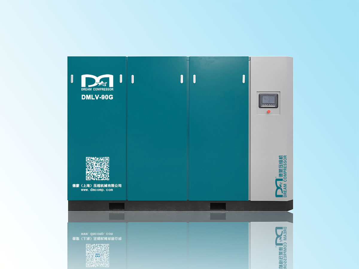  低压螺杆空压机