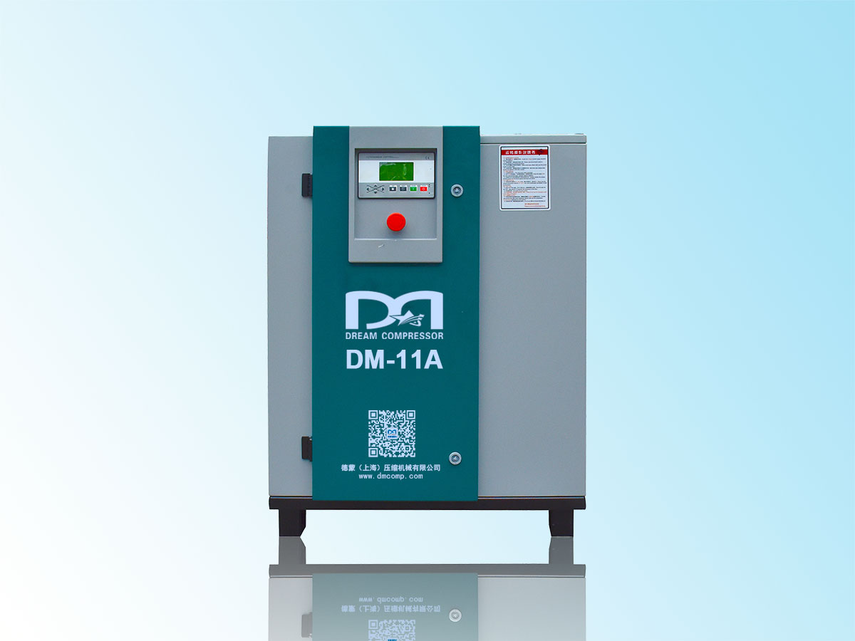  皮带传动式螺杆空压机