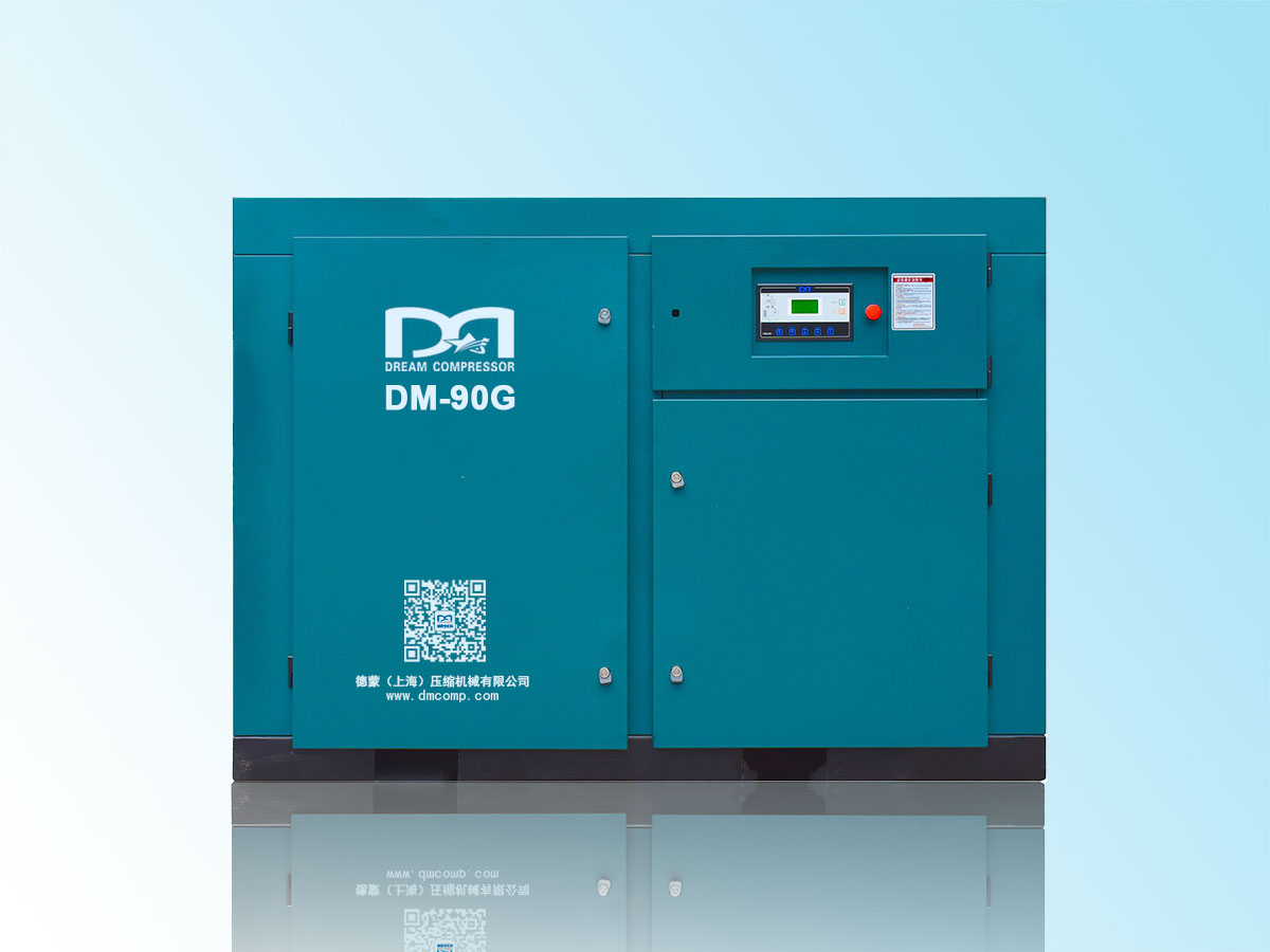  联轴器直联传动螺杆空压机