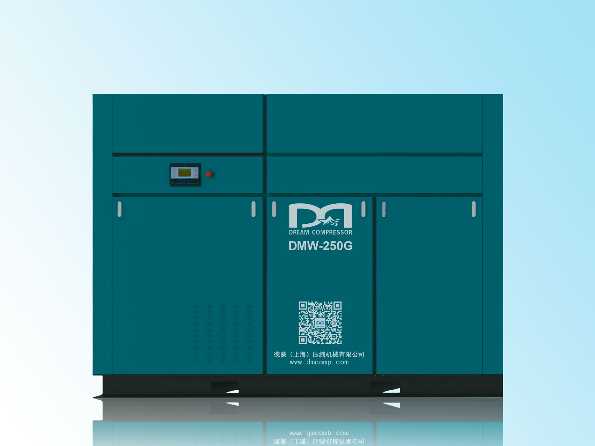  干式无油螺杆空压机