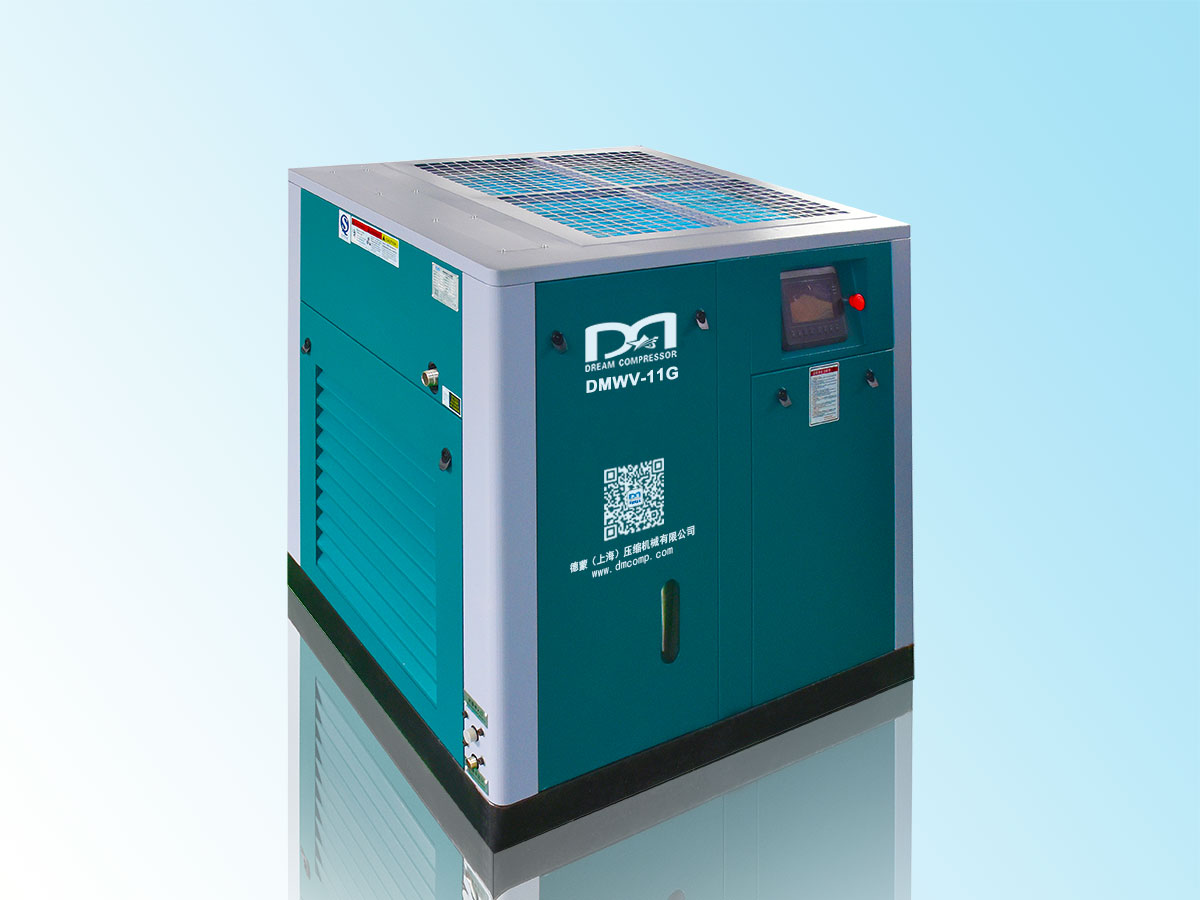  无油水润滑螺杆空压机