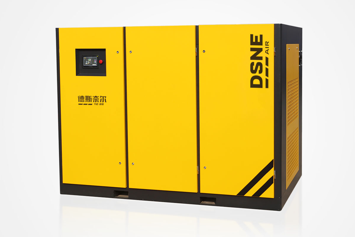 无油水润滑螺杆空压机DS-W系列
