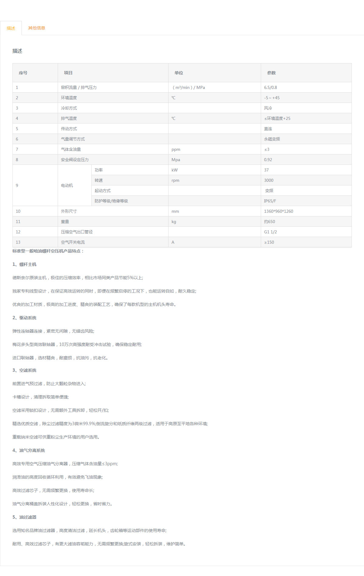 b41cf3c72cfc04df08ada85ee405dad7.jpg b41cf3c72cfc04df08ada85ee405dad7.jpg