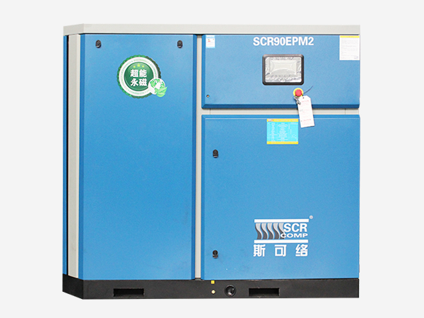 第五代永磁变频EPM2系列油冷