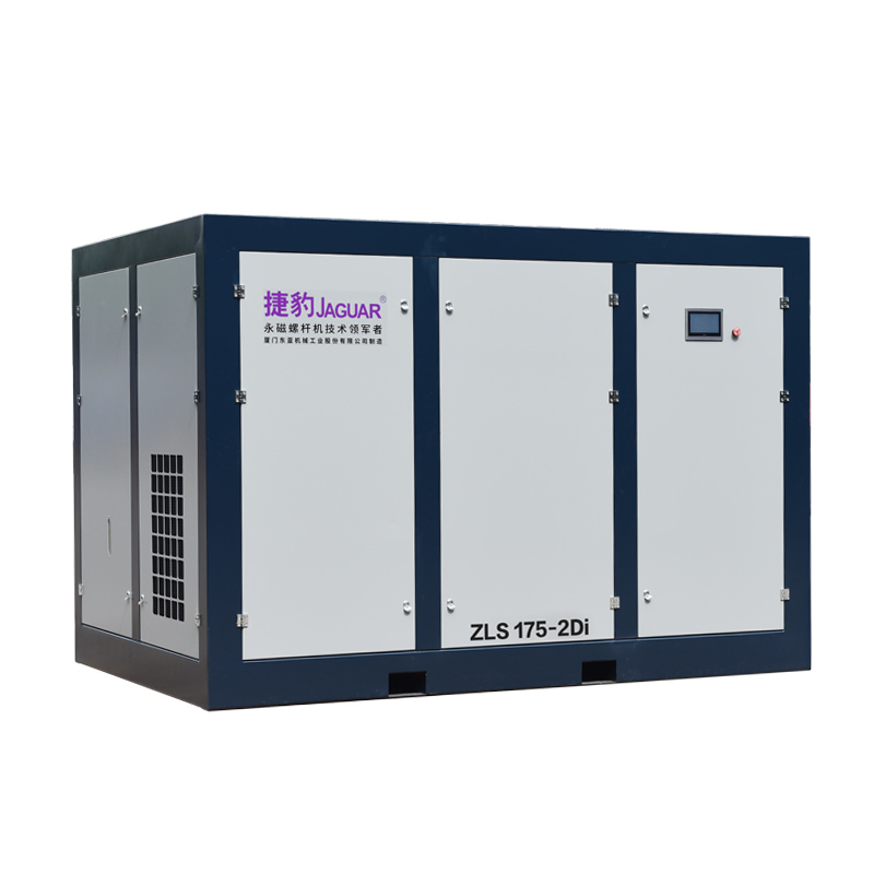 ZLS-2Di 永磁变频二级低压压缩空压机