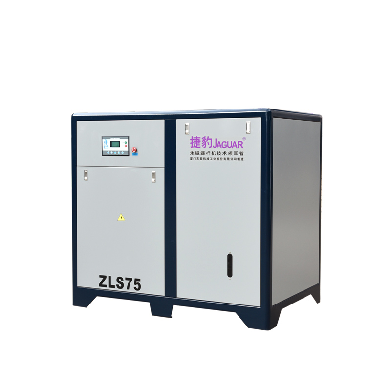 ZLS 直联传动空压机