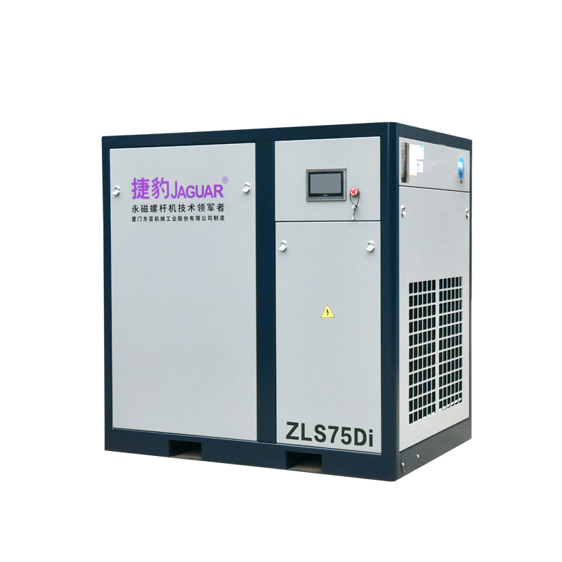 ZLS-Di 永磁变频低压大排量空压机