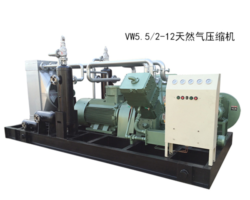 VW5.5/2-12天然气压缩机