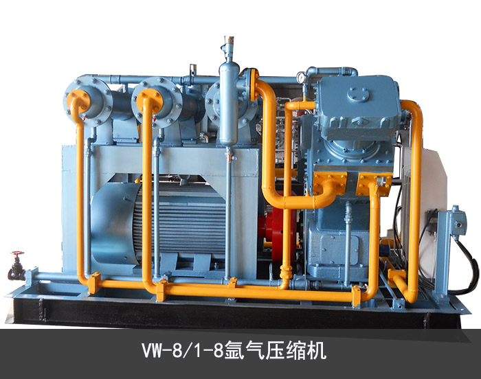 VW-8/1-8氩气压缩机