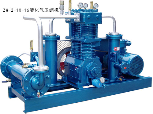 ZW-2.0/10-16液化气压缩机