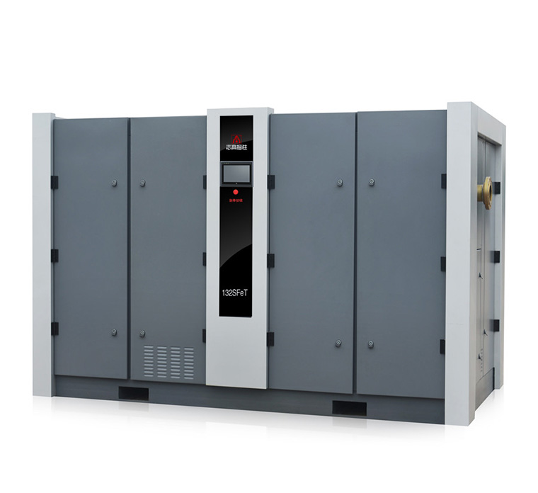 SFeT系列两级压缩节能螺杆空压机