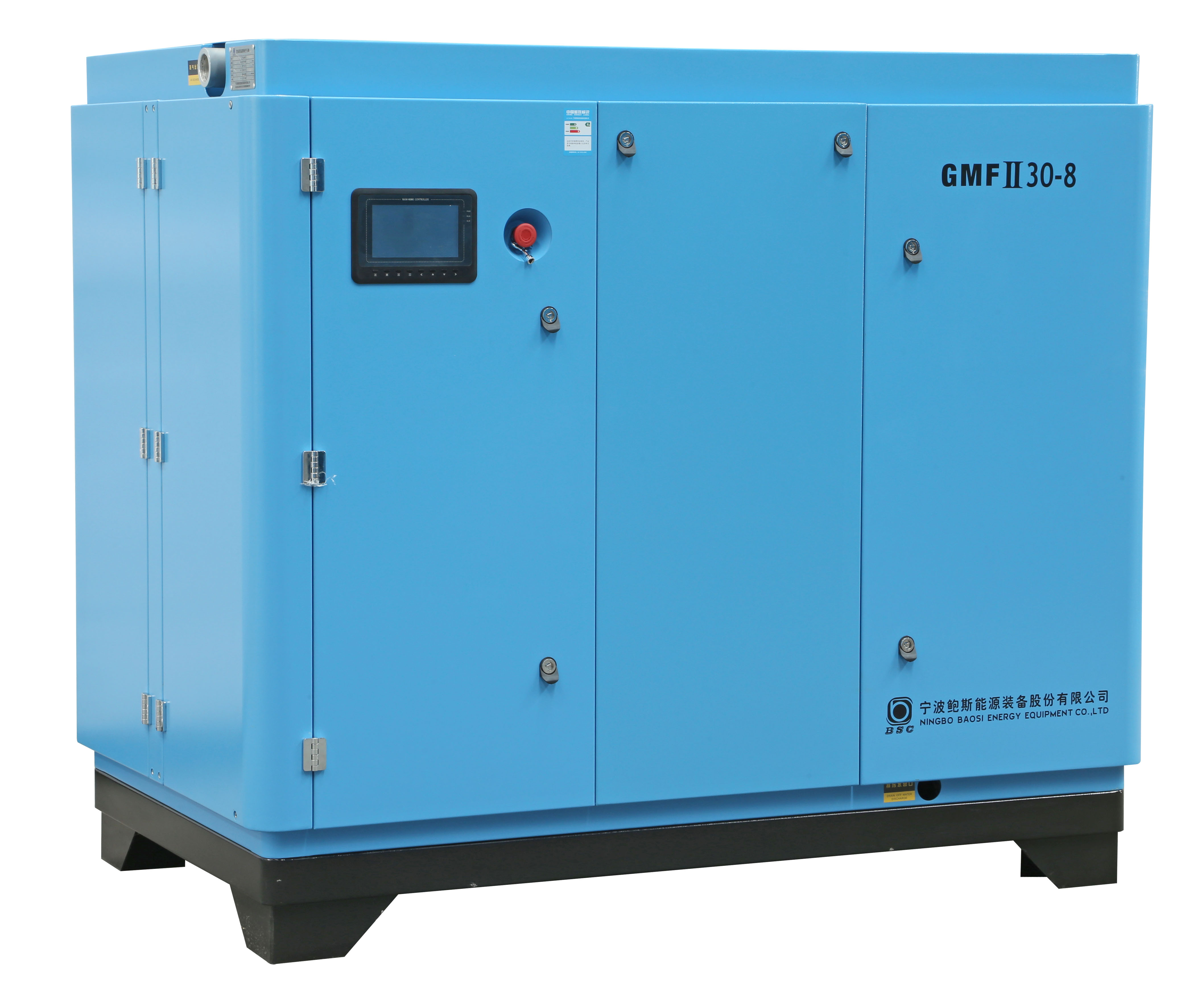 15—75KW双级永磁变频空压机