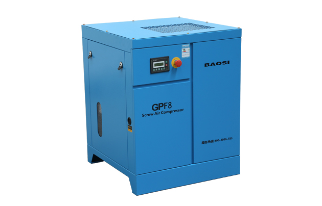 5.5KW~45KW永磁变频空压机