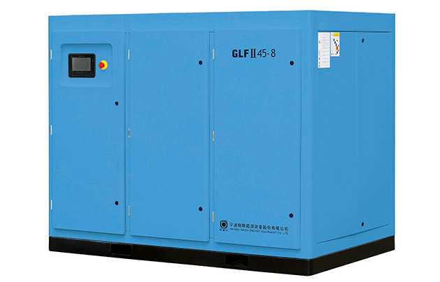 45KW 永磁变频风冷空压机