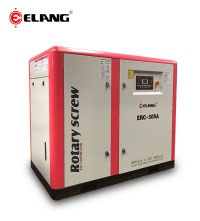 联轴器传动螺杆空压机