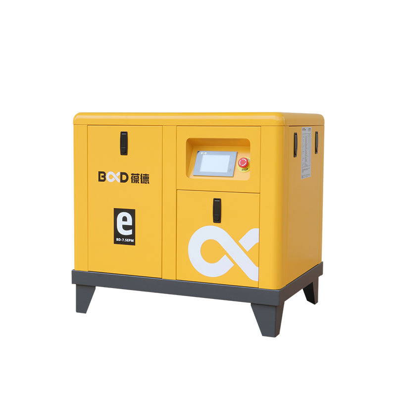 葆德BD-EPM系列_永磁变频空压机