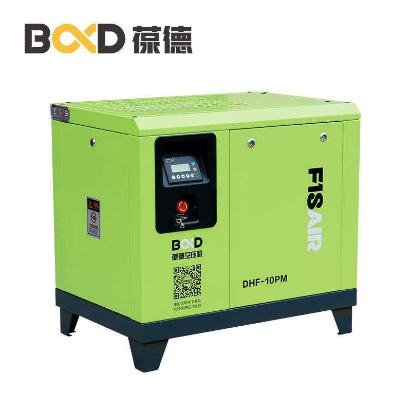 大黄风DHF-PM系列_永磁变频空压机