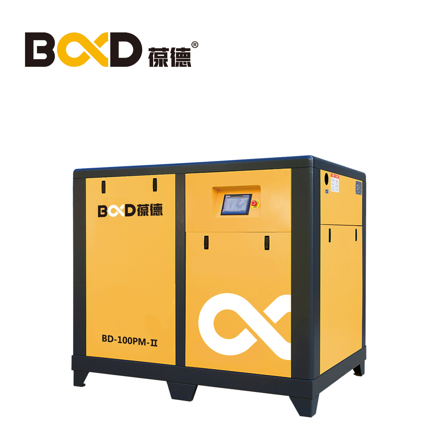 葆德BD-PM-Ⅱ系列_双级（两级）压缩空压机
