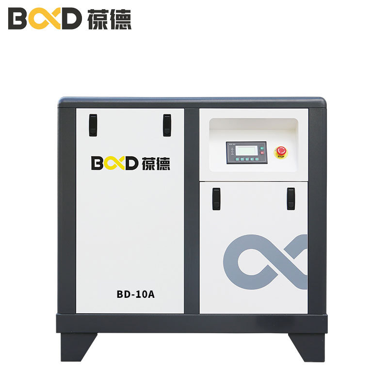葆德BD-A系列_螺杆式空压机