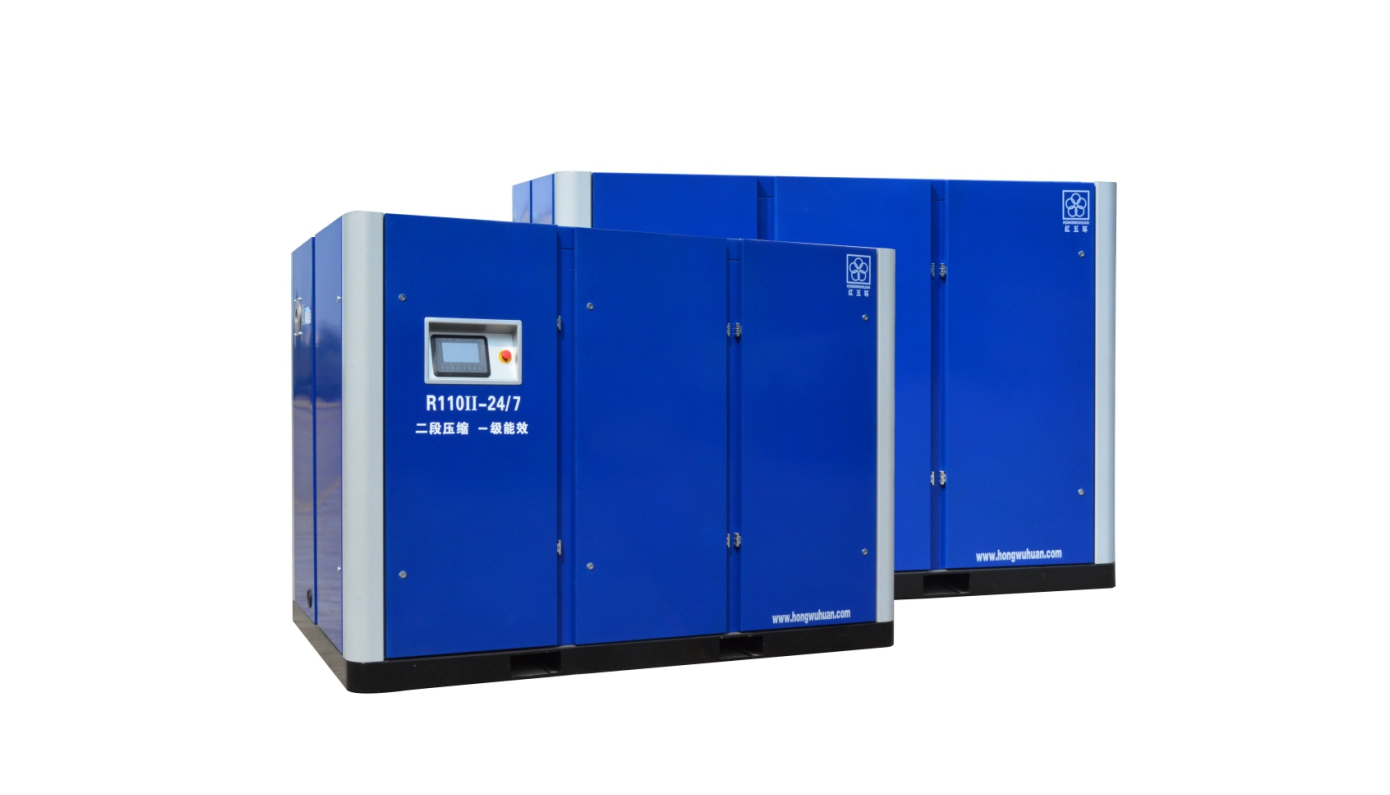 R系列螺杆空压机