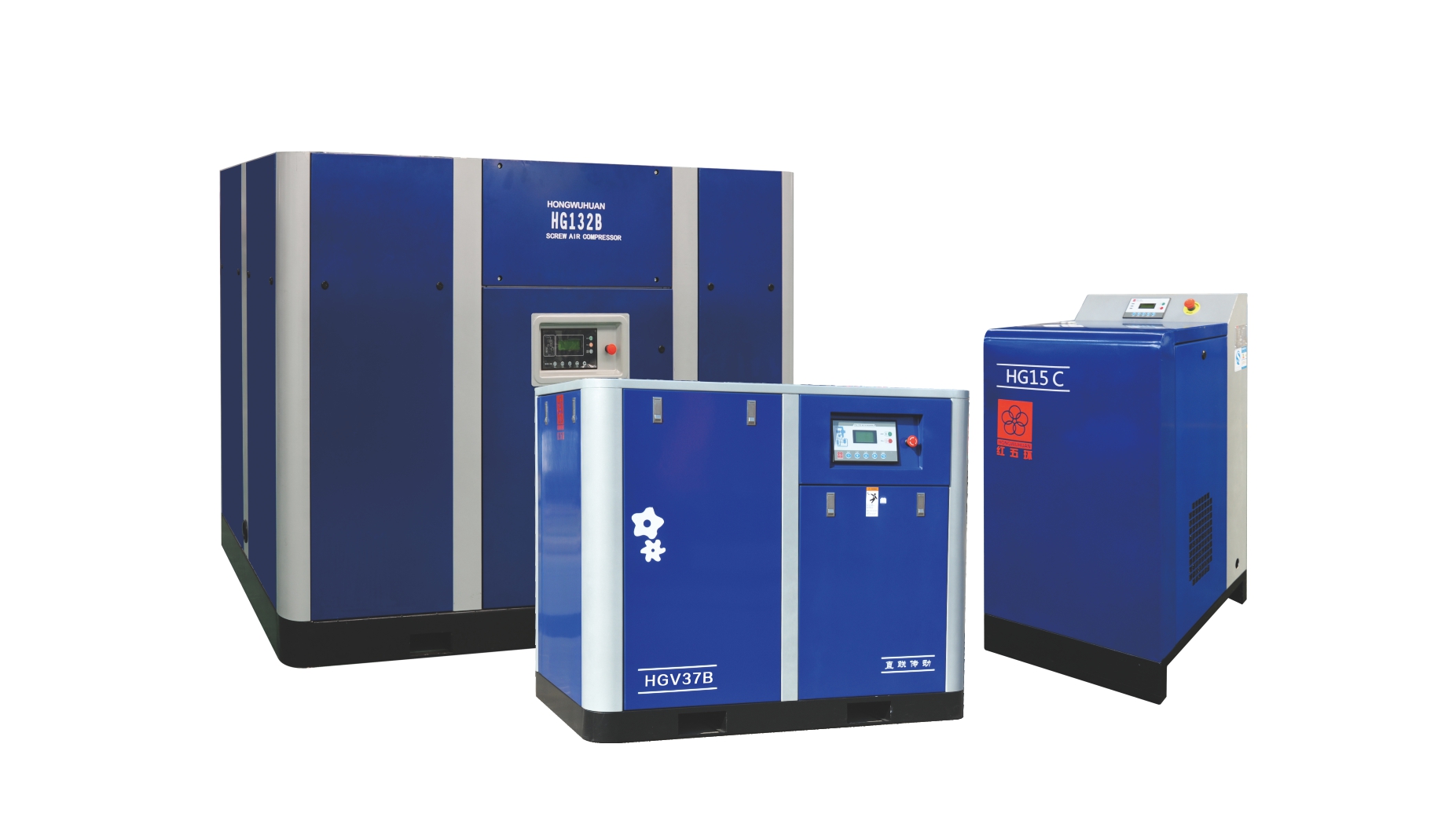 HG系列固定式螺杆空压机