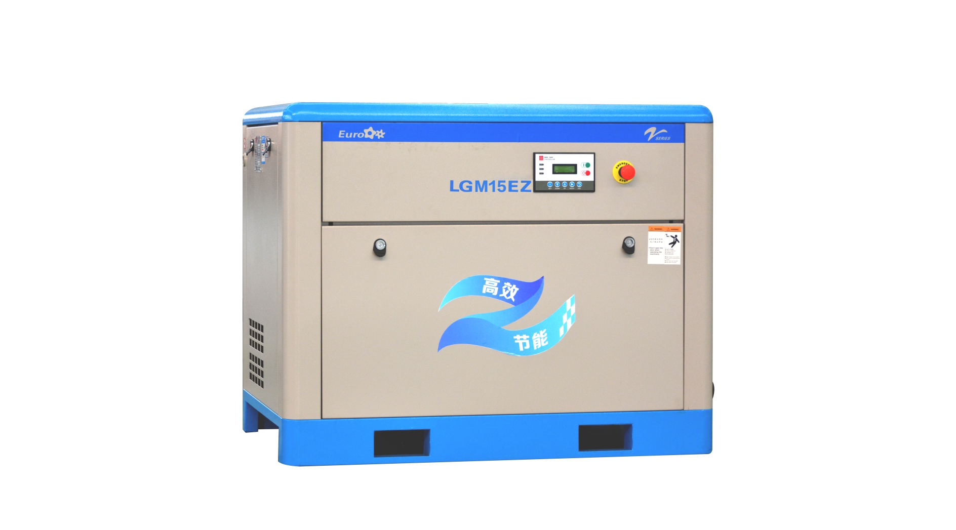 LGMEZ永磁变频固定式螺杆空压机-一级能效