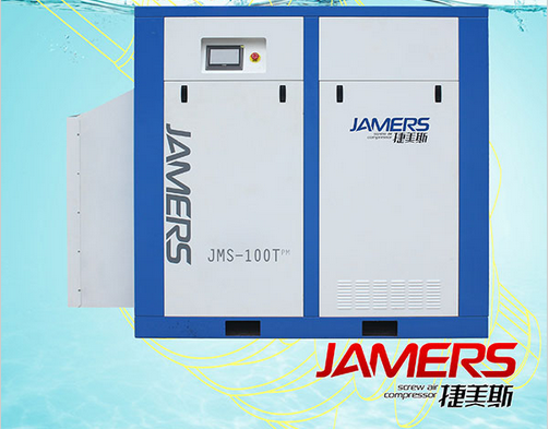 二级压缩空压机