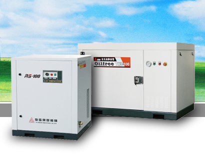 复盛AS系列微油静音型风冷往复空压机