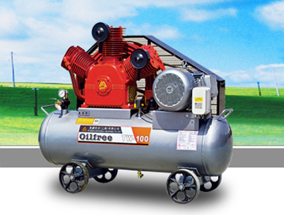 W系列无油风冷往复空压机