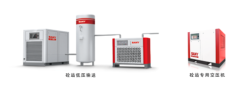 顺高空压机助力宜“楼顶静心喝茶”的三一C10搅拌站