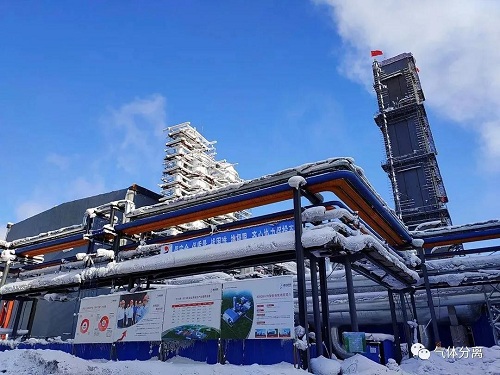 建龙西钢40000Nm³/h智能制氧项目投产