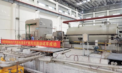 成发科能福建三钢项目ACL71-16型轴流压缩机一次启机成功