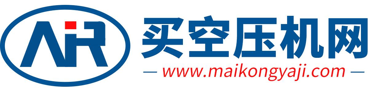 买空压机网logo