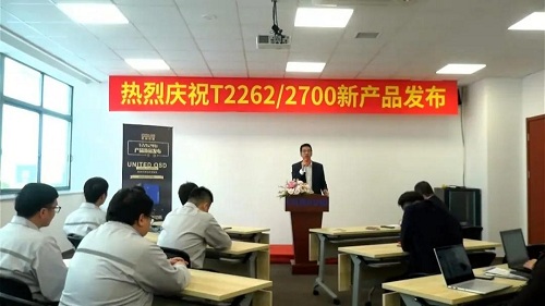 优耐特斯推出最新E2700/T2262压缩机新平台产品