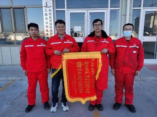 石化机械压缩机服务被用户点赞