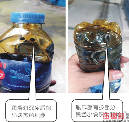 空压机常见油分压差故障原因分析