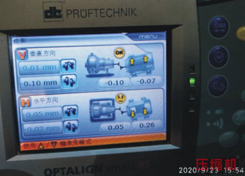 案例分析往复式压缩机联轴器对中问题