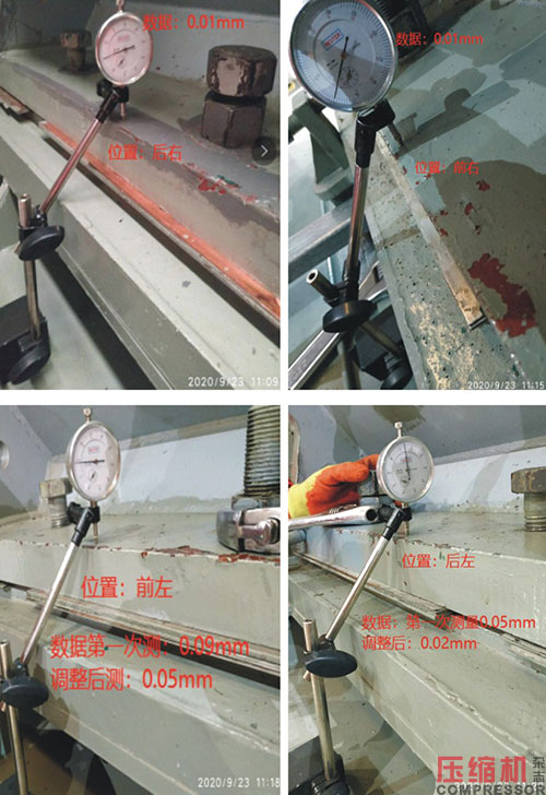 案例分析往复式压缩机联轴器对中问题