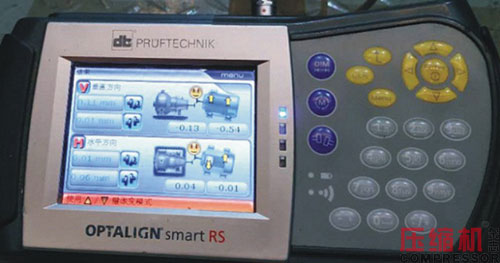 案例分析往复式压缩机联轴器对中问题