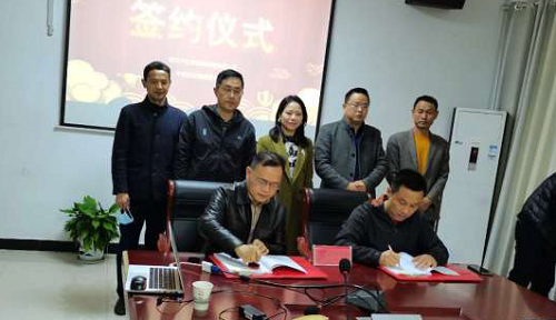 齐达康压缩机基地建设工程施工合同正式签约