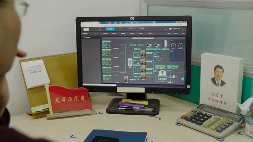 国药集团:从空压站走向公辅车间,18%的节能率只是一个开始!