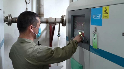 国药集团:从空压站走向公辅车间,18%的节能率只是一个开始!