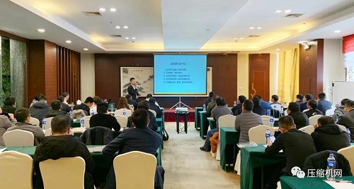 趋势2021|“葆德空压机数字化营销赋能分享会”苏州专场成功召开