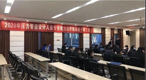 东方通用压缩机取得压力管道设计证书