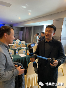 博莱特压缩机售后产品及业务研讨会在无锡召开