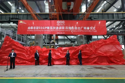 成都压缩机分公司坦桑尼亚增压改造项目首台压缩机发运