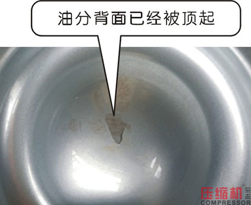空压机耗油高原因以及处理方法分析