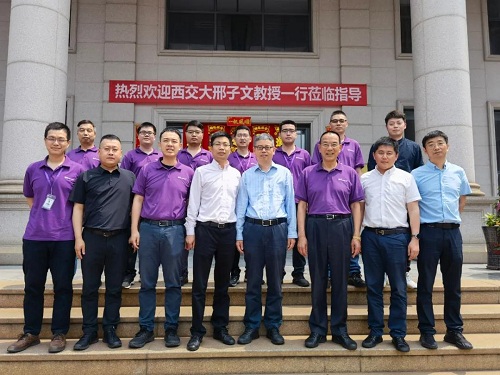 西安交通大学邢子文教授一行人莅临捷豹空压机交流探讨