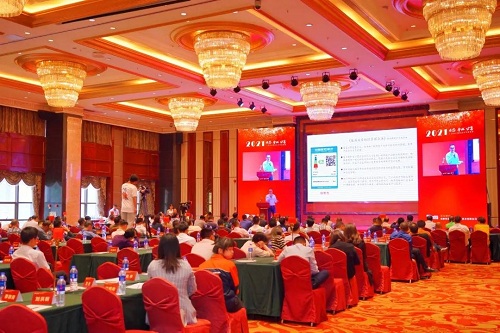 广东压缩机协会2021年空压机论坛完美落幕！